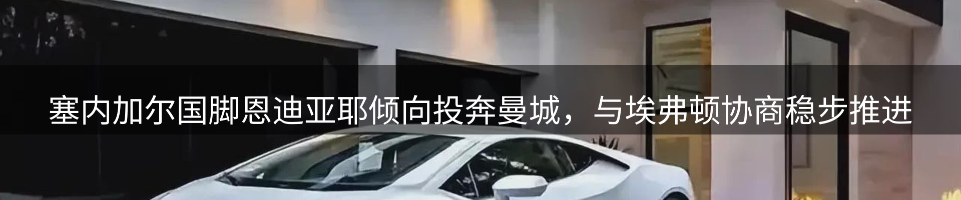 今日资讯