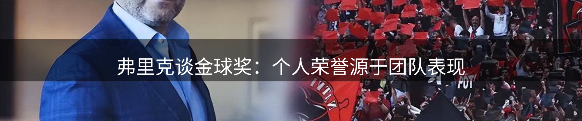 今日资讯