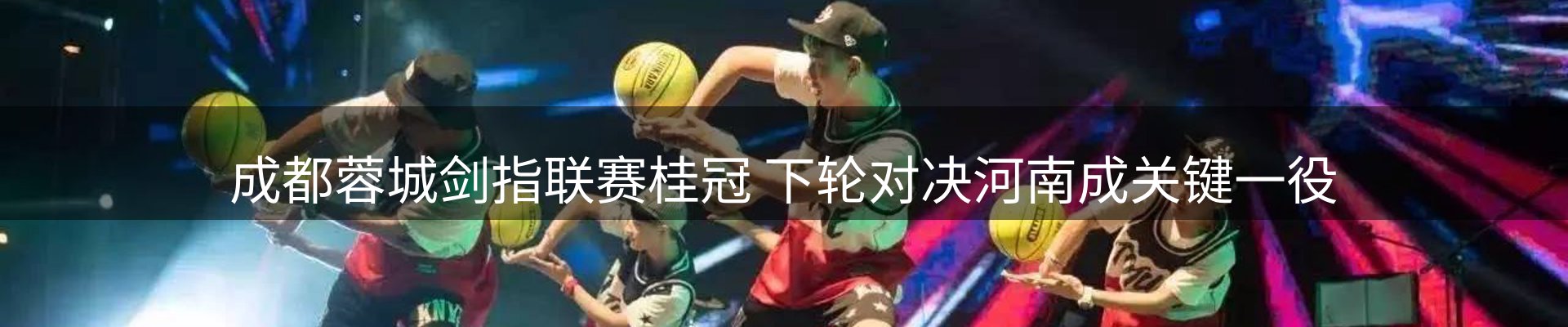 今日资讯