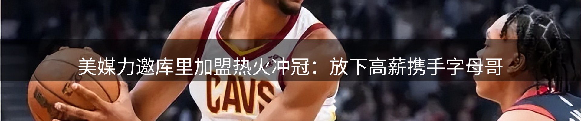 今日资讯