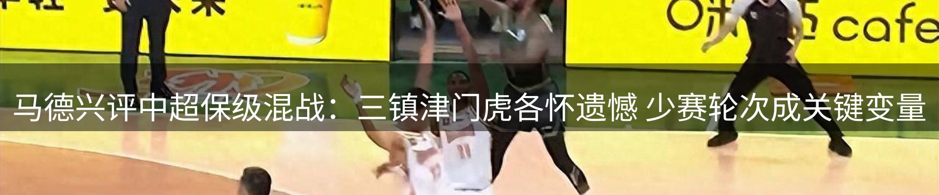 新闻动态